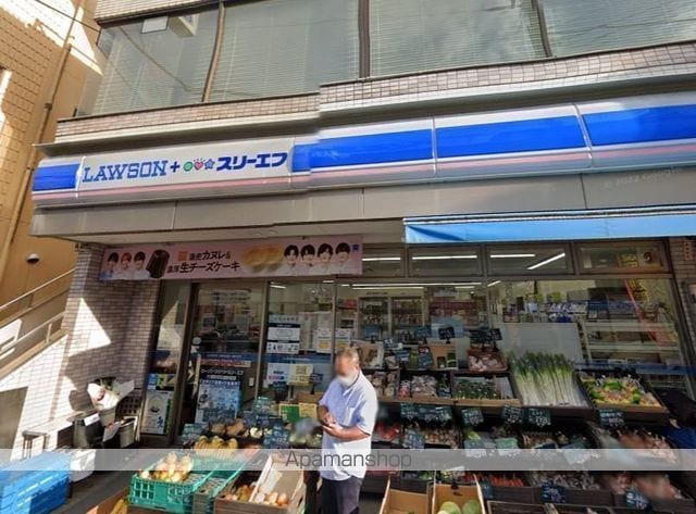リブリ・アカデミーIIの周辺写真