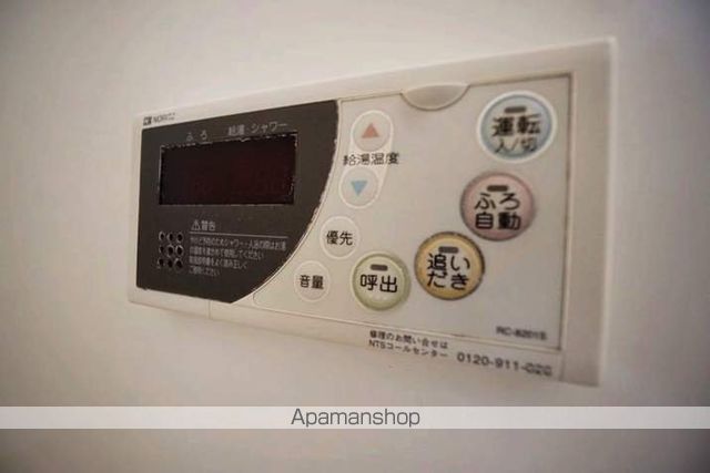 コンフィデンスIIIの内装写真