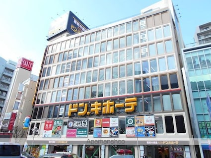 東京都立川市高松町３丁目[1K/21.52m2]の周辺1