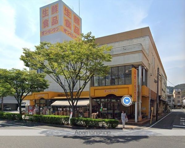 Hamaステイツの周辺写真