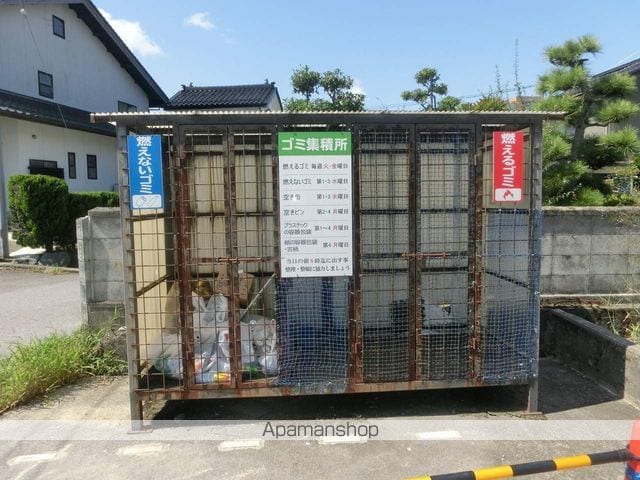 サンディアスの外観写真