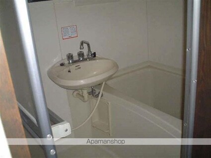 ヴィラ花の宮[1K/24.84m2]のバス