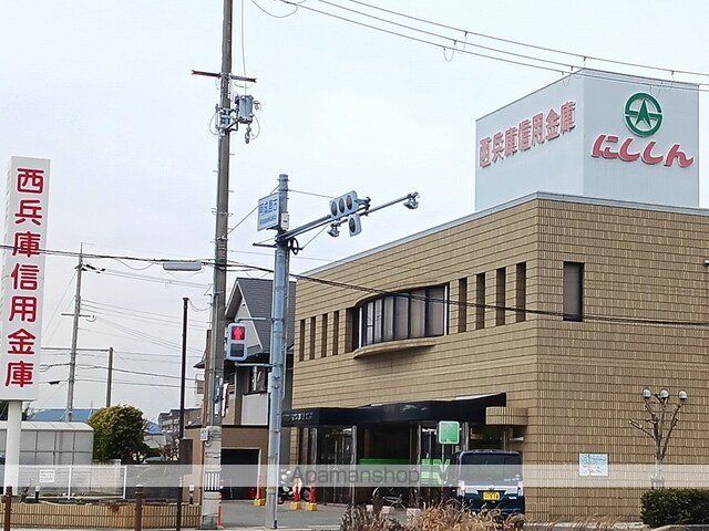 グランアウローラVIの周辺写真
