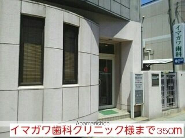 グランツ 旭の周辺写真