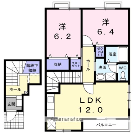 ハイム高岡　Ⅵ[2LDK/65.43m2]の間取図