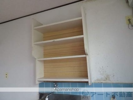 ハイツ中道後[1K/18m2]の内装3