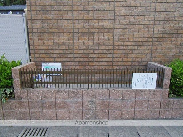 サンガイア A棟のその他写真