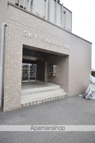 スカイパレス西崎のその他写真