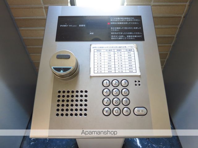 サイレンスWAKABAのその他写真