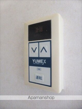 長野県長野市三輪６丁目[1K/18m2]の内装6