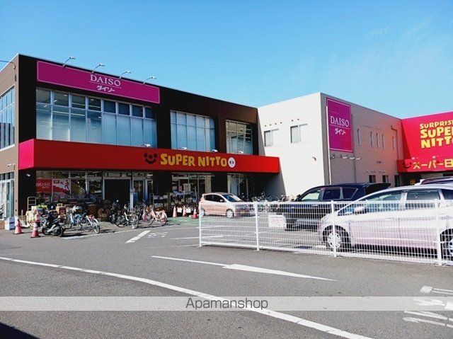 フレグランス大内の周辺写真