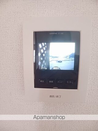 サンハイムＣ[2LDK/51.79m2]のセキュリティ