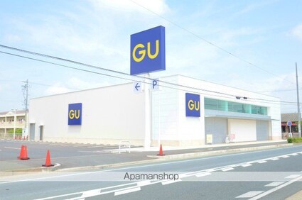 塩田ハイツＥ[3DK/48.09m2]の周辺8