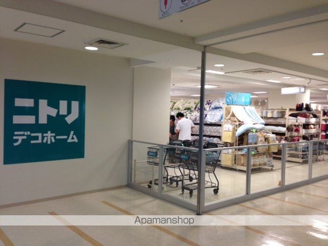 PLAZA船越の周辺写真