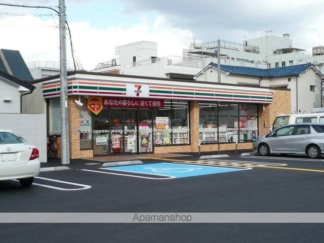 和歌山県和歌山市本町７丁目[1LDK/36.45m2]の周辺2
