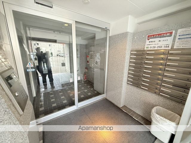 ISグランデ札幌のその他写真