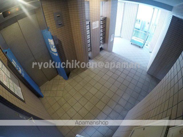 アルデール緑地の玄関写真