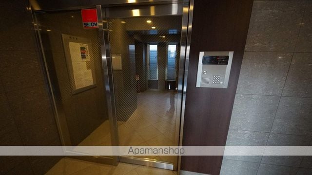 シャッツ クヴェレ 代々木のその他写真