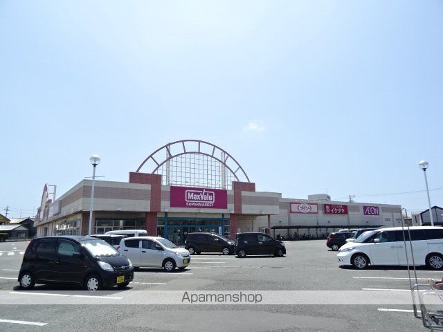 メゾンイシハラの周辺写真