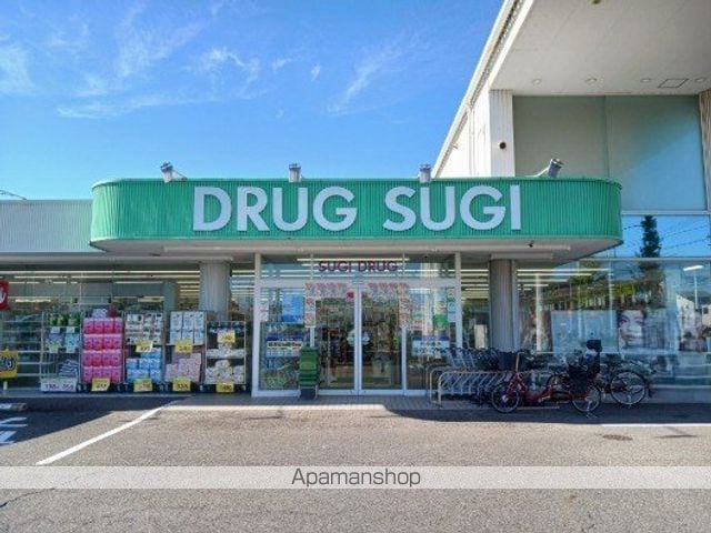 ウイング レーテの周辺写真