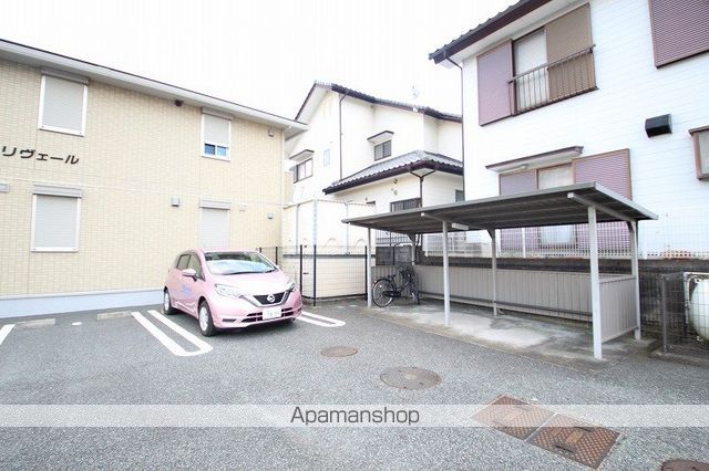 リヴェールのその他写真