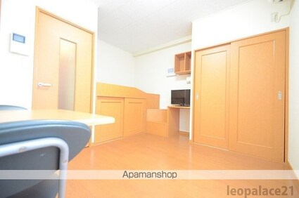 レオパレスハートプレイス中央Ⅱ[1K/23.18m2]のリビング・居間5