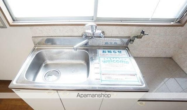 宮脇第15マンションの内装写真