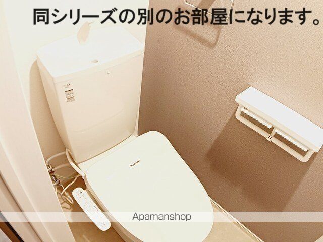 ドリーム江別Iの内装写真