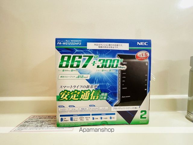 LA DOUCEUR今池の内装写真