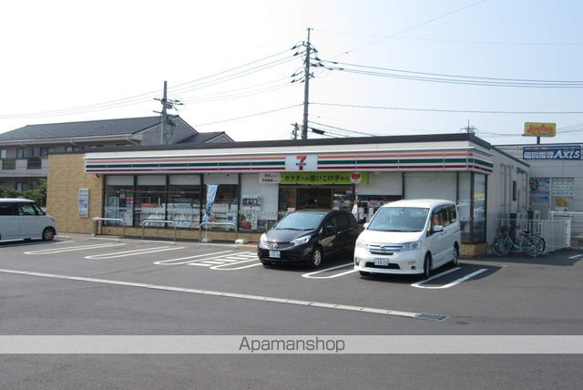 サンパティークの周辺写真