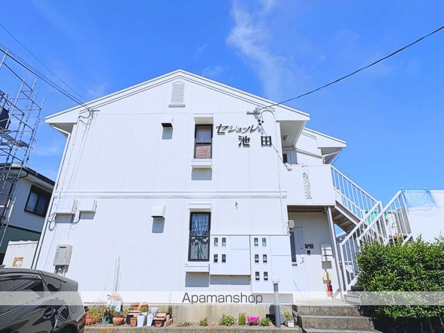 セジュール池田の外観写真