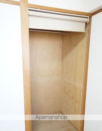 ノースポイントハイツ[2SDK/52.85m2]の収納