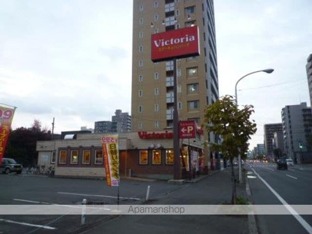 メゾン・ド・北円山の周辺写真