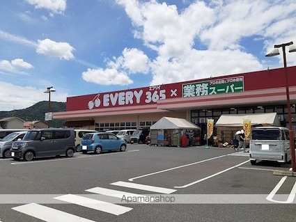フィオーレ[2DK/42.98m2]の周辺4