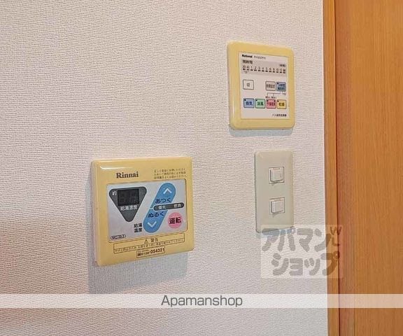 メゾン・アローの内装写真