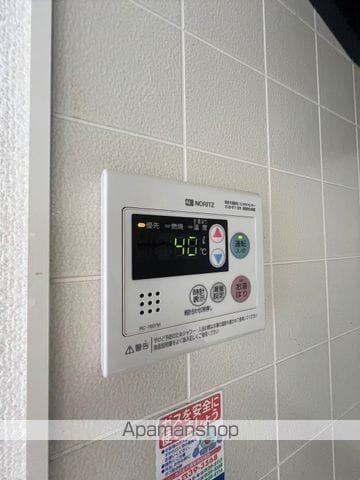 ロックヒルズIIの内装写真