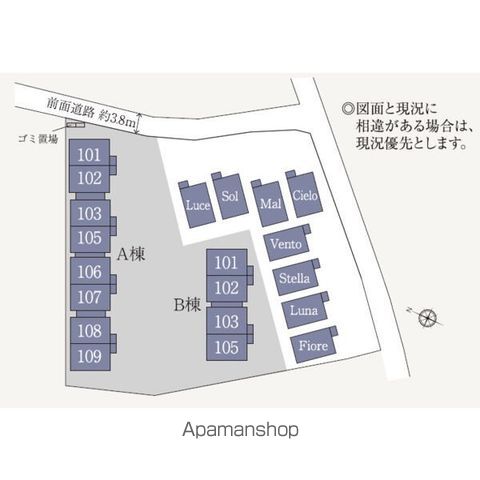 木更津市文京貸家 Stellaの内装写真