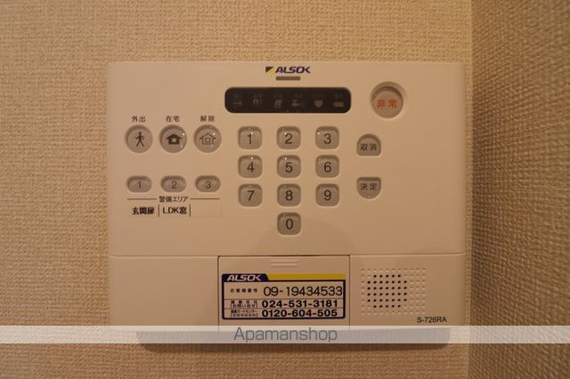 D-room天神町の内装写真