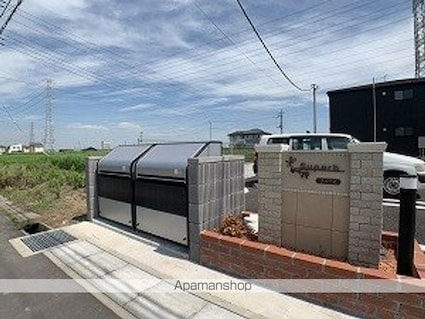 スパーブ[1LDK/50.05m2]の外観3