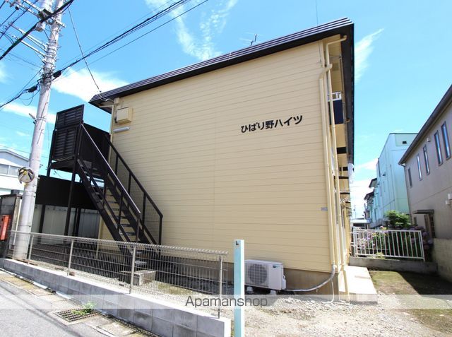 ひばり野ハイツの外観写真