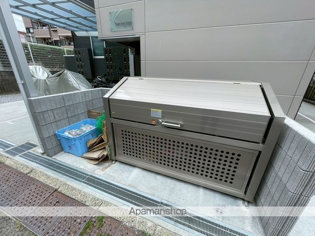 BRIGHT STAGE TSUJIDOのその他写真