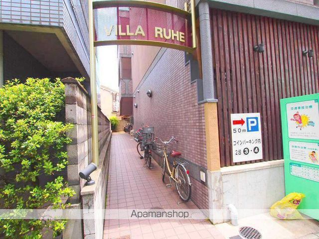 VILLA RUHEの外観写真