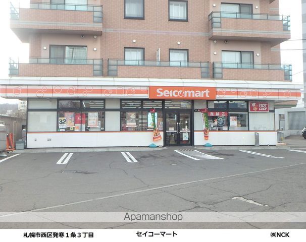 フォレストRーIIの周辺写真