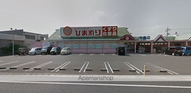 ラフィネ中島 Aの周辺写真