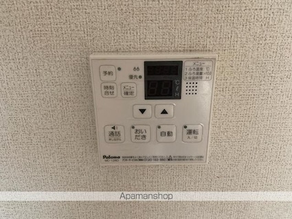 リバーサイド・三日月[2DK/46.06m2]のその他設備