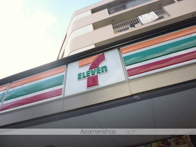 マクシーズ空港南の周辺写真