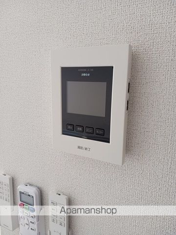 プリムローズ 日向の内装写真