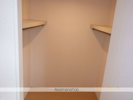 サニーサイド聖蹟　Ⅰ[2LDK/70.8m2]の収納