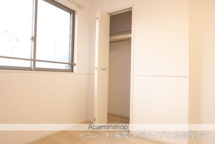 オ　シャン[2LDK/62.28m2]の収納1