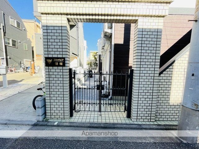 スカイピア笹塚[1R/13.2m2]のエントランス